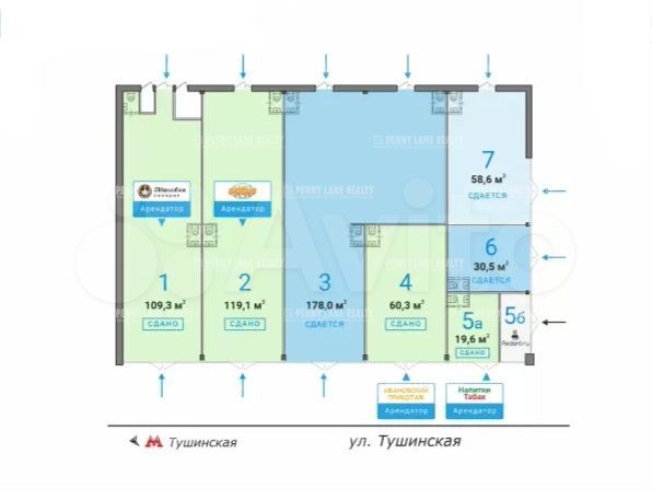 Сдам торговое помещение, 31 м²