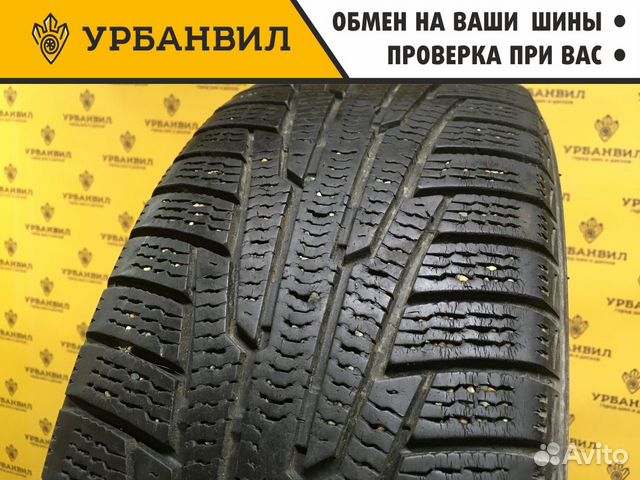 Nokian Tyres Hakkapeliitta R 205/55 R16 94R