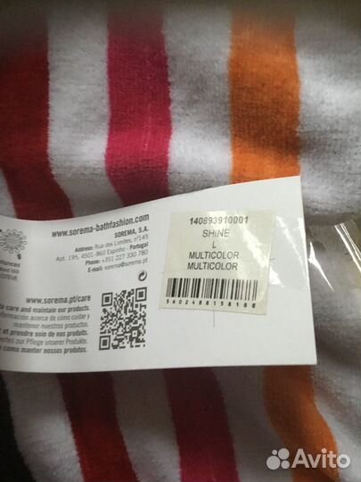 Халат банный женский