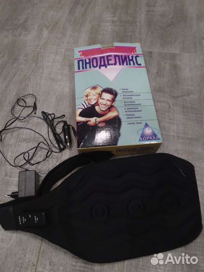 Массажер для тела