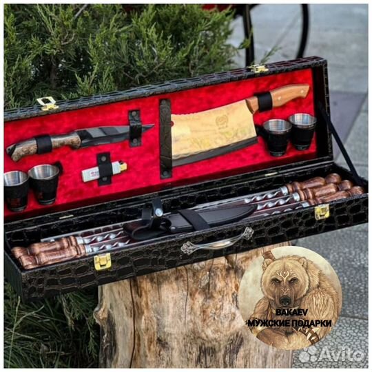 Шашлычный набор подарочный набор