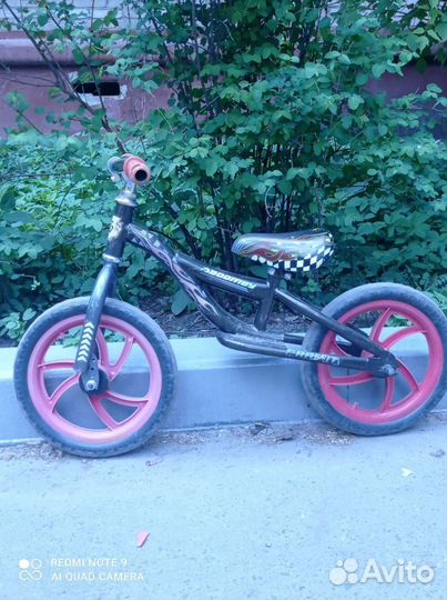 Беговел детский бу