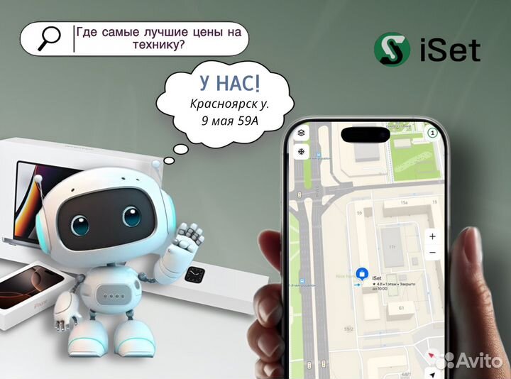 TECNO Spark 6 Go, 2/32 ГБ