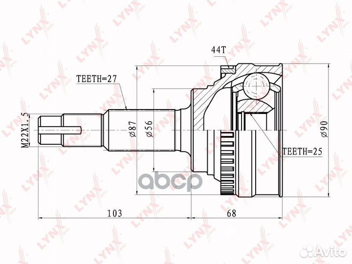 Шрус наруж. ком/кт CO-5718A lynxauto