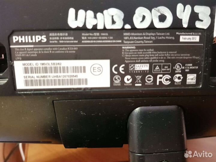 Монитор Philips