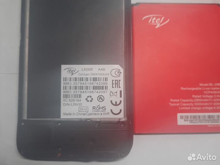 Itel A48, 2/32 ГБ