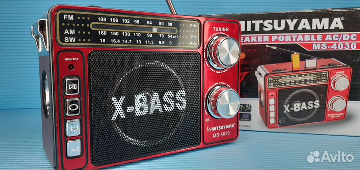 Радиоприёмник X-bass с фонарём Беспроводной