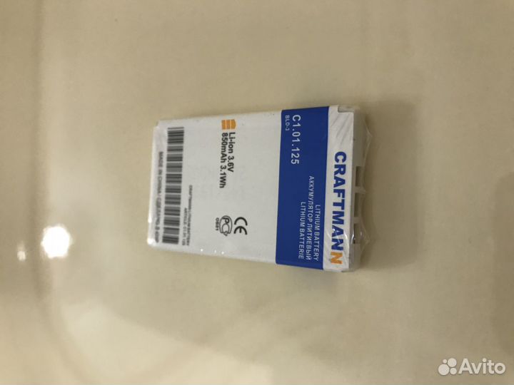 Батарейки Nokia8800,Nokia8910 и 6700