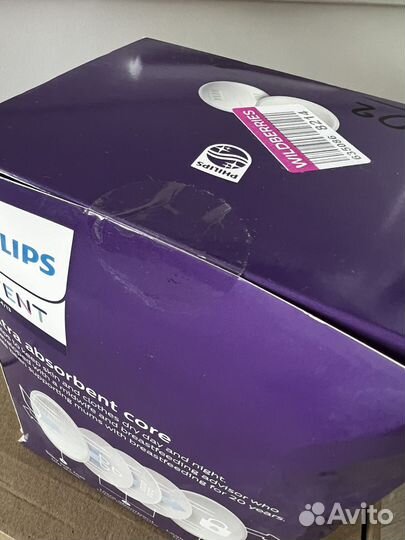 Лактационные вкладыши Avent