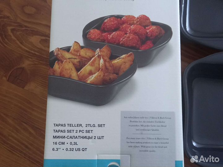 Мини салатницы