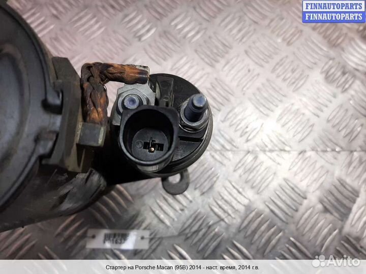 Стартер Porsche Macan I (95B), 2014 3.0 Дизель