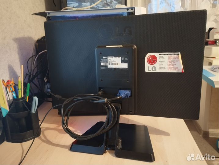 Монитор LG E1942C 18''