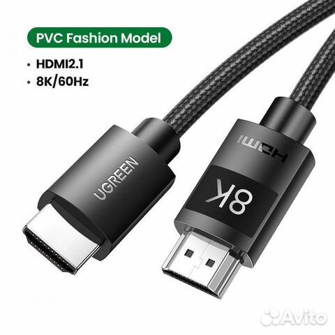 8к hdmi 2.1 3 метра Новый