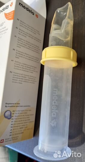 Поильник Medela Soft cup с гв