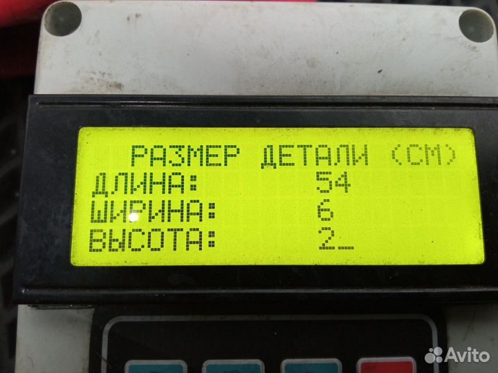 2140259 Эмблема Daf XF106