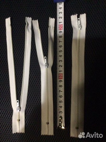 Застежка молния пластмассовая длина 20 см
