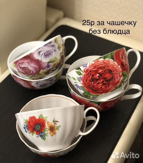 Кружки новые
