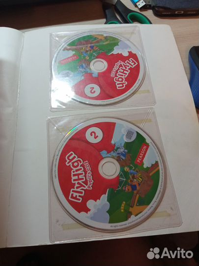 Fly High 2 (Учебник и рабочая тетрадь + 3 диска)