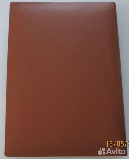 Альбом (кляссер) для марок, 16 листов