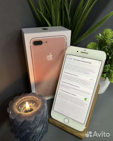 iPhone 7 Plus 128gb Идеальное состояние