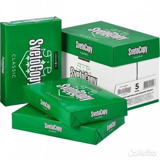 Бумага Svetocopy а4