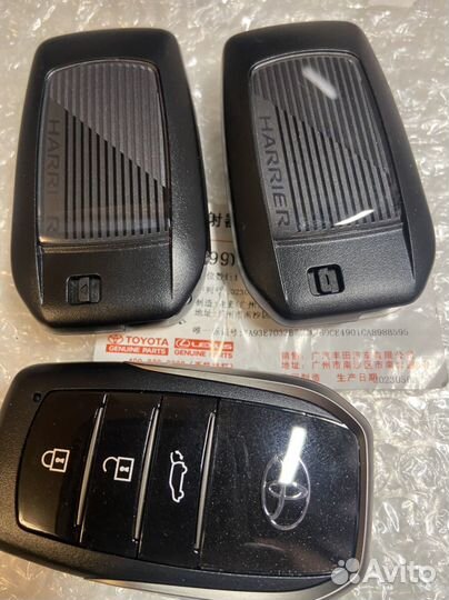 Смарт ключ 8990H-48060, Harrier 2021-2024