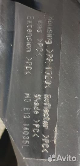 Лексус NX 200T,2014 г.в. левый поворотный фонарь