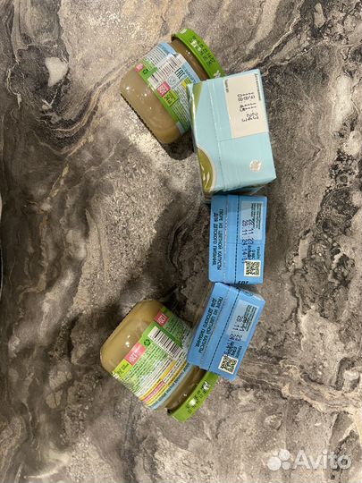 Детское овощное пюре