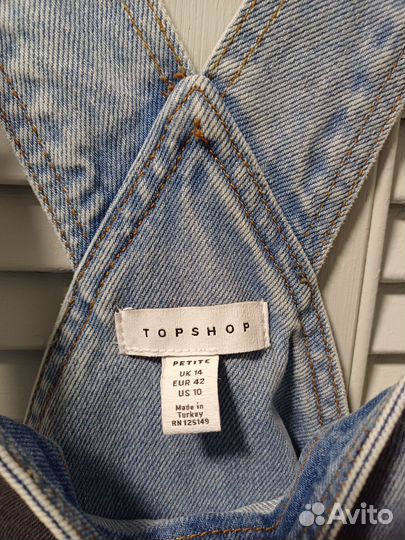 Джинсовый сарафан Top Shop