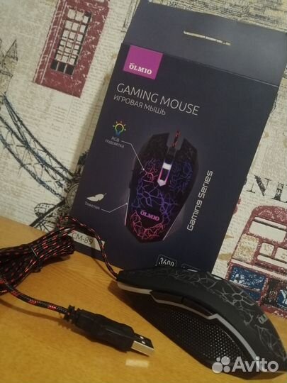 Игровая мышь