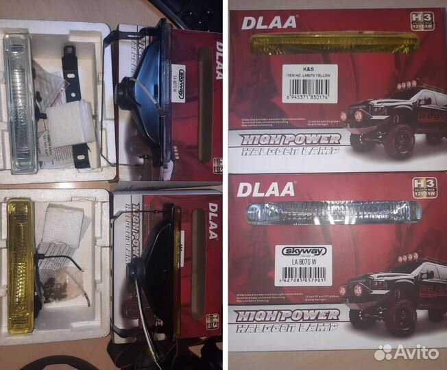 Противотуманные фары