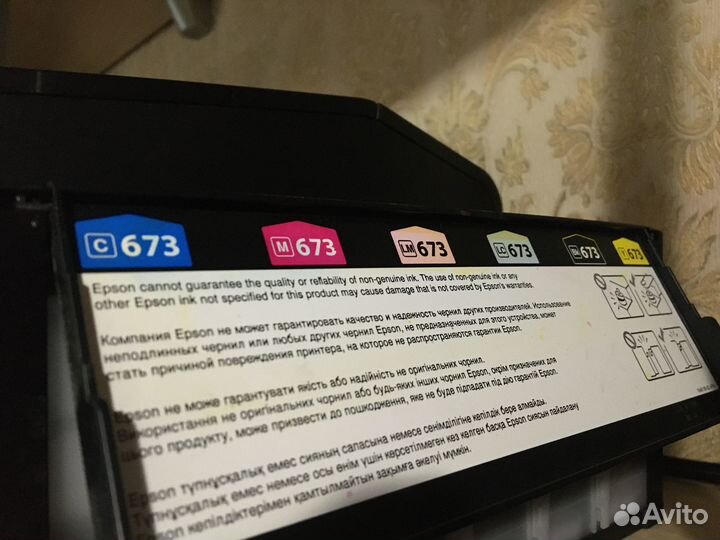 Принтер Epson l805 для печати фото