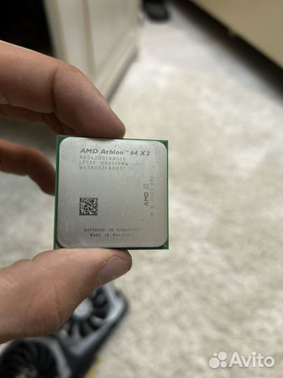 DualCore AMD Athlon 64 X2, 2200 MHz