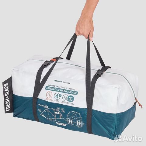 Палатка Quechua Arpenaz 4.2 F&B, 4 человека