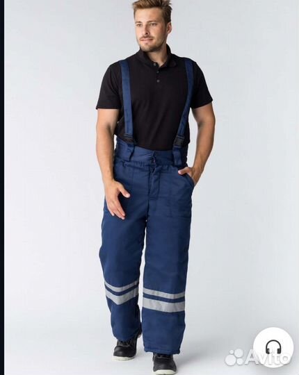 Брюки утепленные рабочие
