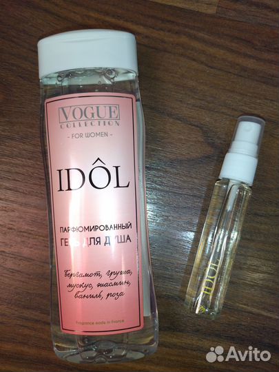 Подарочный набор