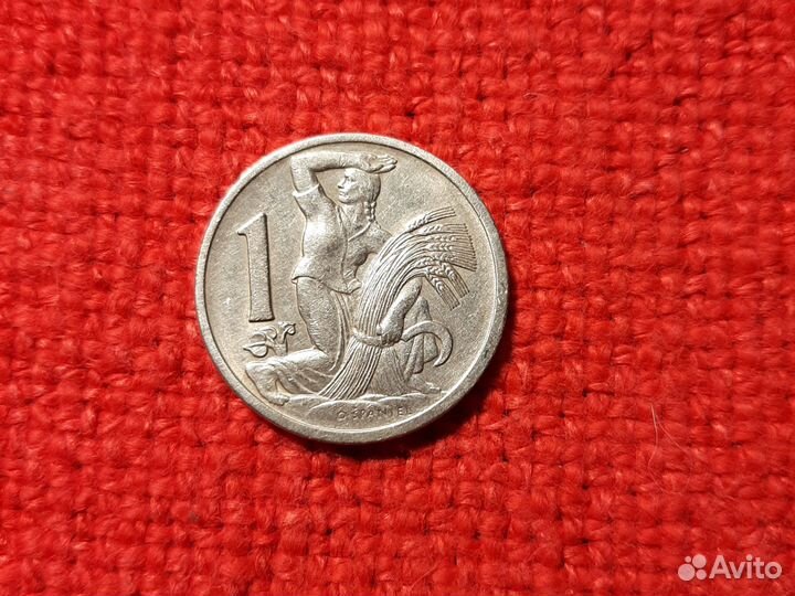 Чехословакия /монеты 4шт.1920е годы набор/XF