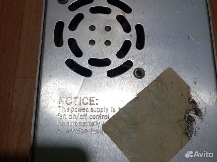 Блок питания переключателя