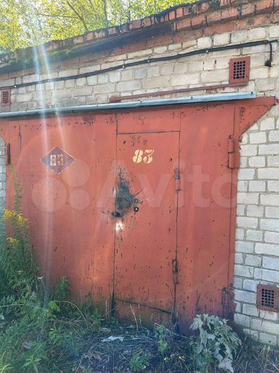Гараж, 26 м²