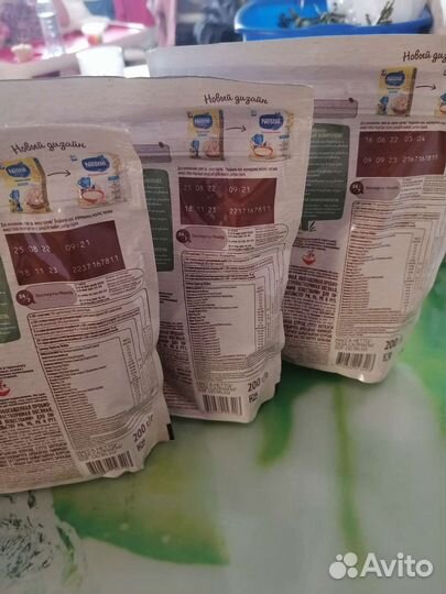 Детские каши молочные