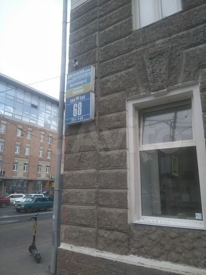 Комната 13,7 м² в 3-к., 3/4 эт.