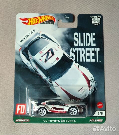 Hot Wheels Premium Slide Street