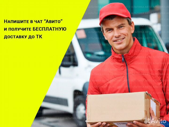 Двигатель Rover 400, 1.6 л, D16Y3