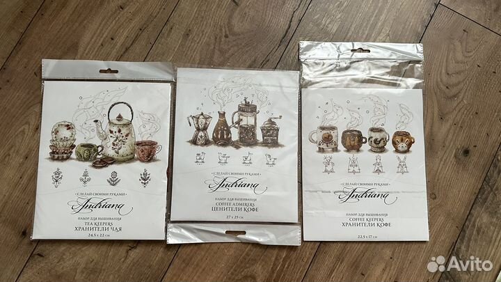 Наборы для вышивания