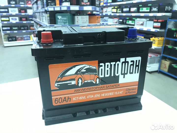 Доставка акб 60а/ч Аком Автофан прям.(Август 2022)