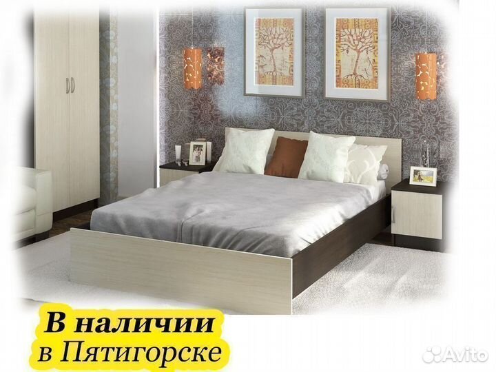 Кровать