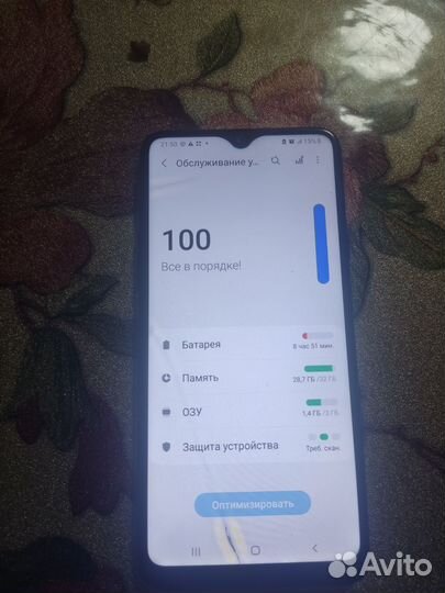 Samsung Galaxy A20s, 2/32 ГБ