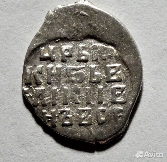 Продаю монету