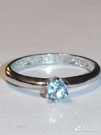 Серебряное кольцо