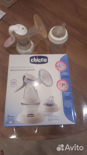 Молокоотсос ручной chicco в идеальном состоянии